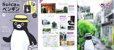 Suicaのペンギン